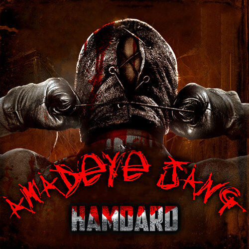 دانلود آهنگ همدرد آماده ی جنگ